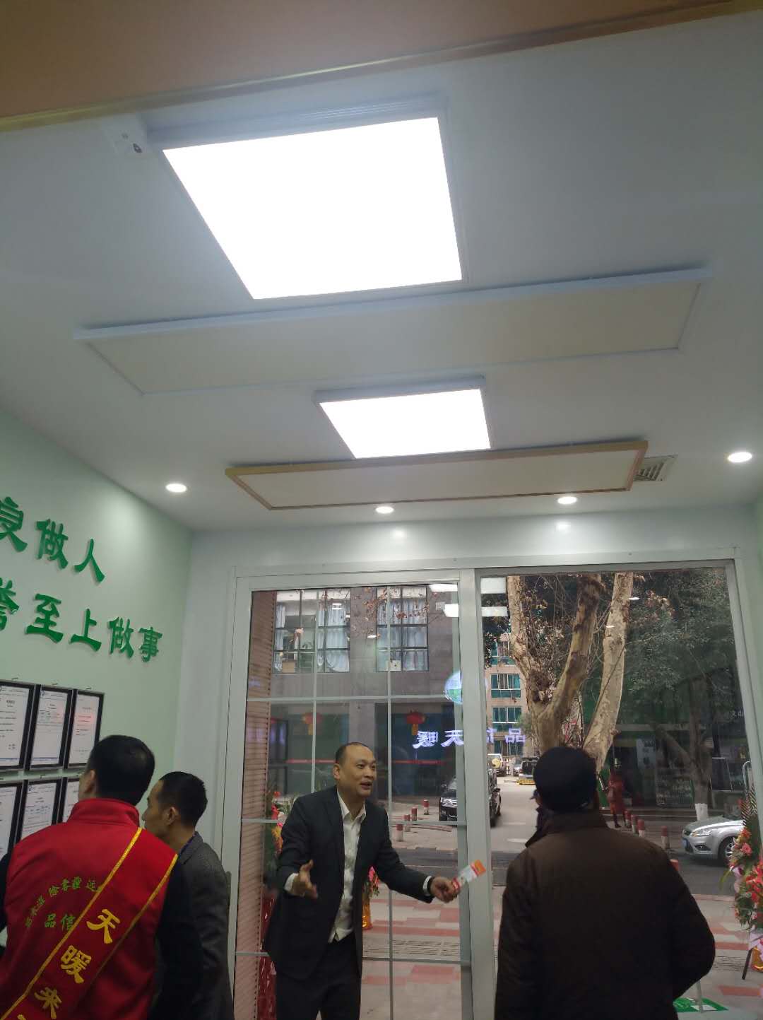 綿陽安得賽品信天暖涪城區(qū)文廟街體驗(yàn)店