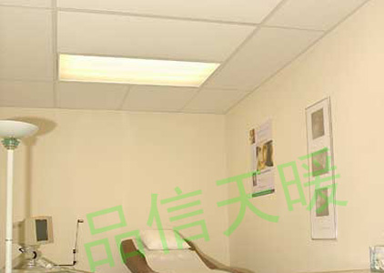 EXAMINATION ROOM 檢測(cè)室